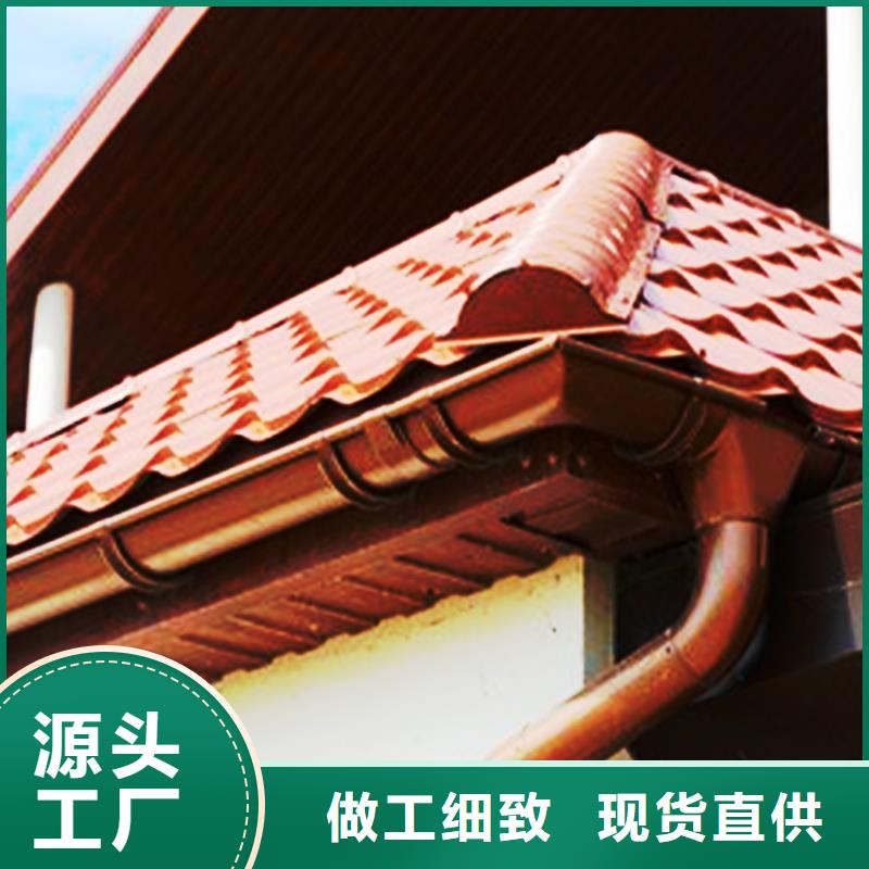 檐沟PVC雨水管出货及时