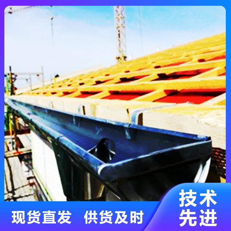 檐沟铝合金檐槽一手货源源头厂家