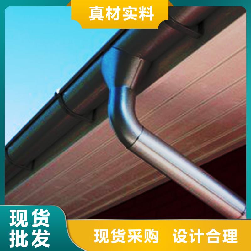 檐沟落水系统品牌专营