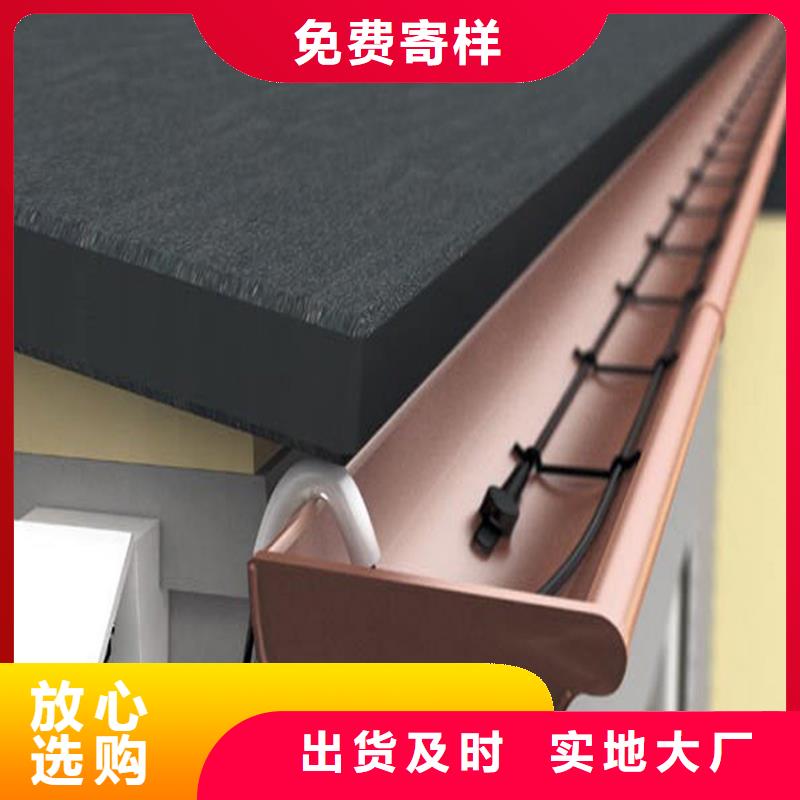 PVC成品天沟视频-周口市PVC成品天沟-【同城】 【附近】可服务区域西华|太康|洛阳|安阳|焦作|驻马店|开封