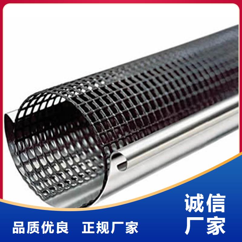 PVC成品天沟视频-周口市PVC成品天沟-【同城】 【附近】可服务区域西华|太康|洛阳|安阳|焦作|驻马店|开封