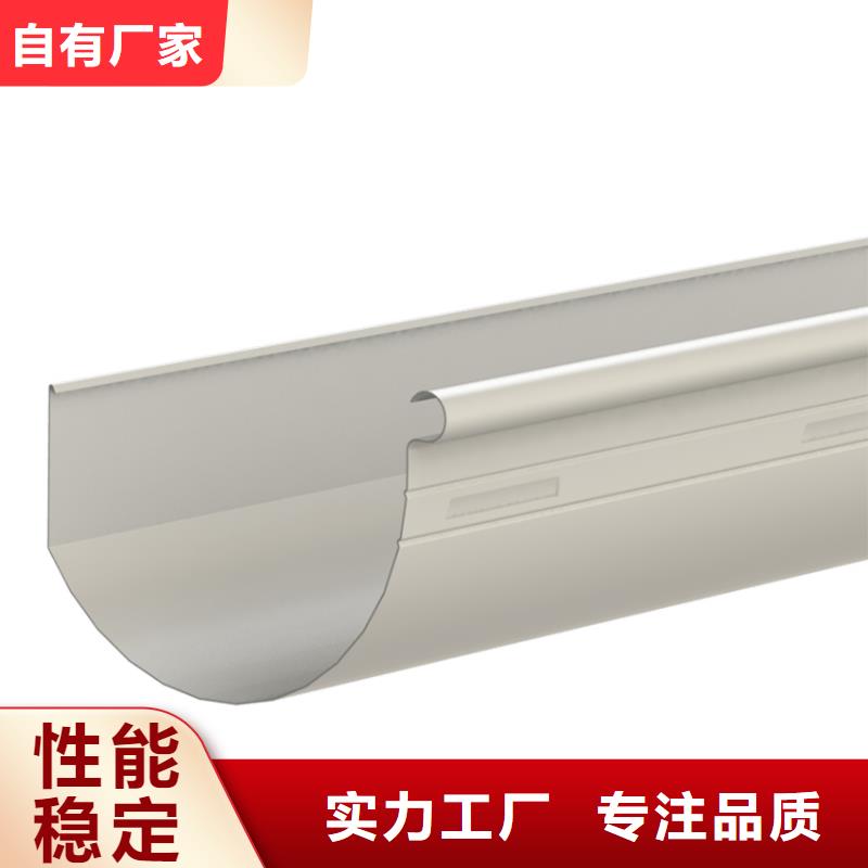 檐沟,方形雨水管一件也发货