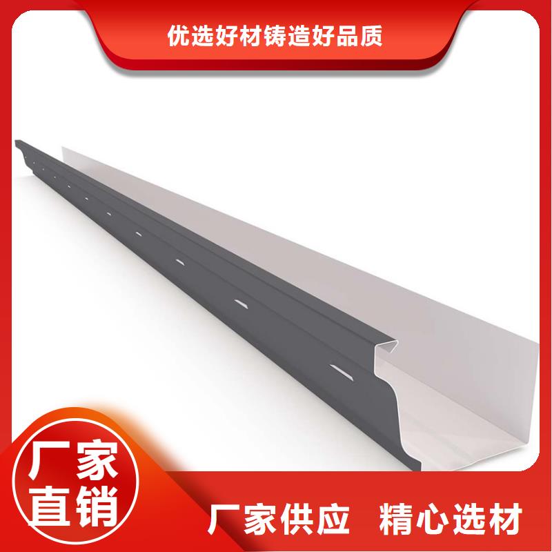 PVC成品天沟视频-PVC成品天沟-福建省漳州市东山|龙文|福州|莆田|南平|三明当地品牌