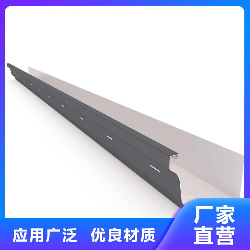 檐沟铝合金天沟优良材质