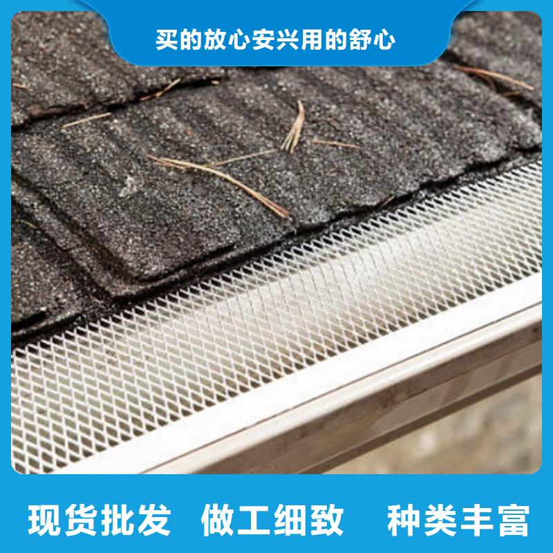 PVC成品天沟视频-周口市PVC成品天沟-【同城】 【附近】可服务区域西华|太康|洛阳|安阳|焦作|驻马店|开封