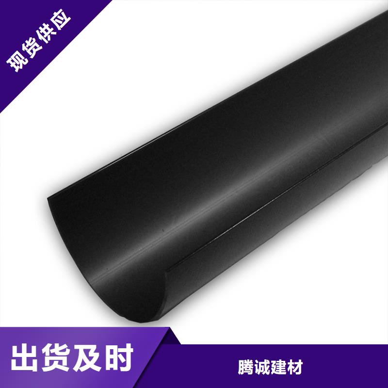 檐沟,【金属落水系统】制造生产销售