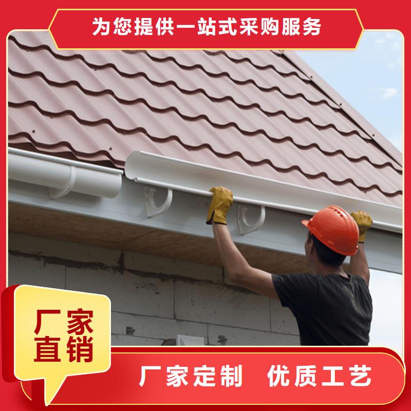 檐沟PVC雨水管优质工艺