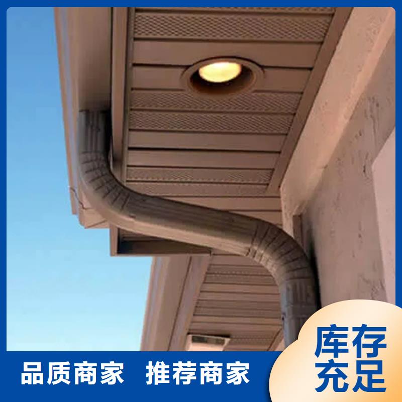 【檐沟铝合金雨水管匠心制造】