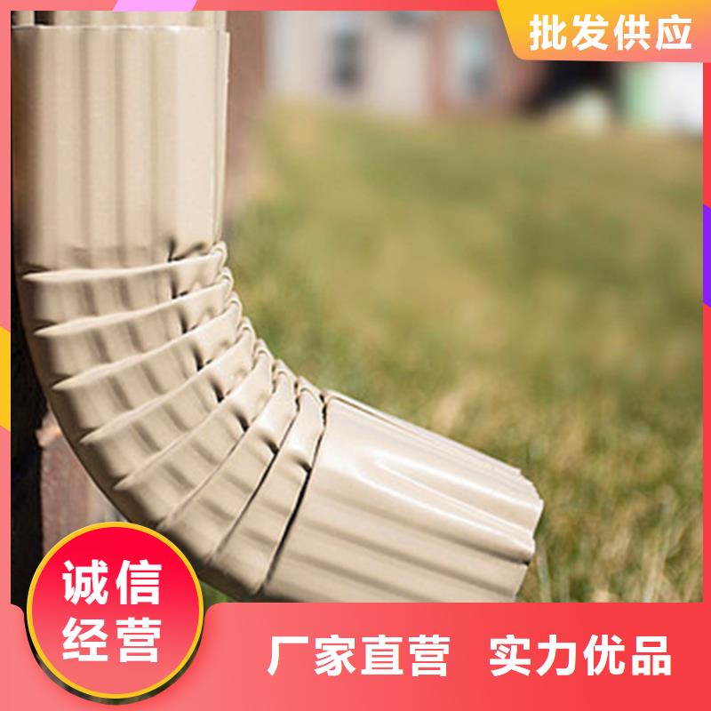檐沟PVC雨水管出货及时