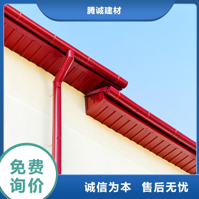 檐沟铝合金天沟库存充足