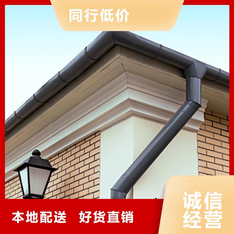 檐沟-铝合金雨水槽大量现货