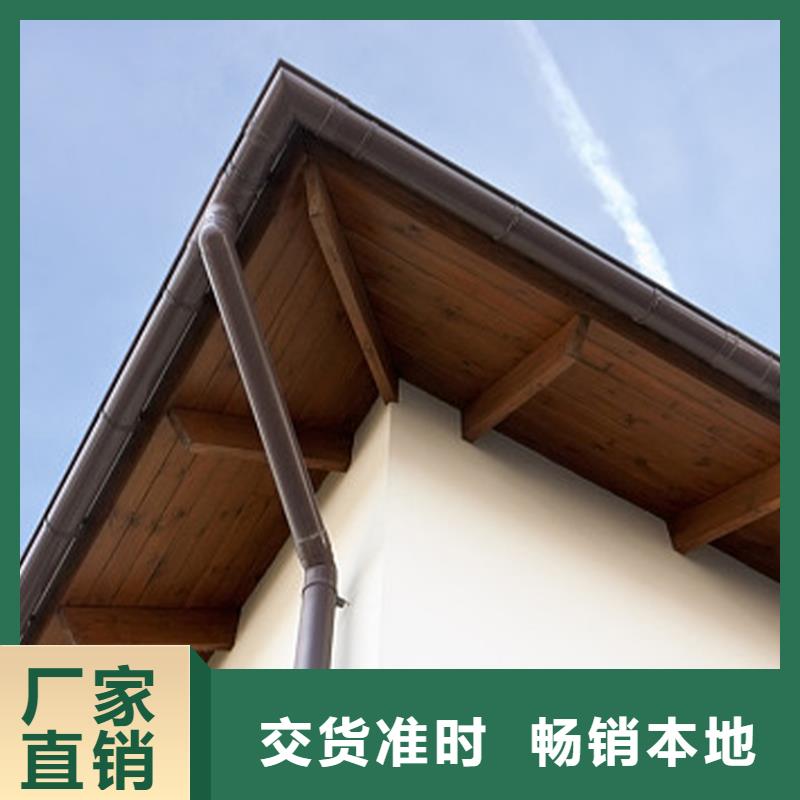 檐沟PVC雨水管高质量高信誉