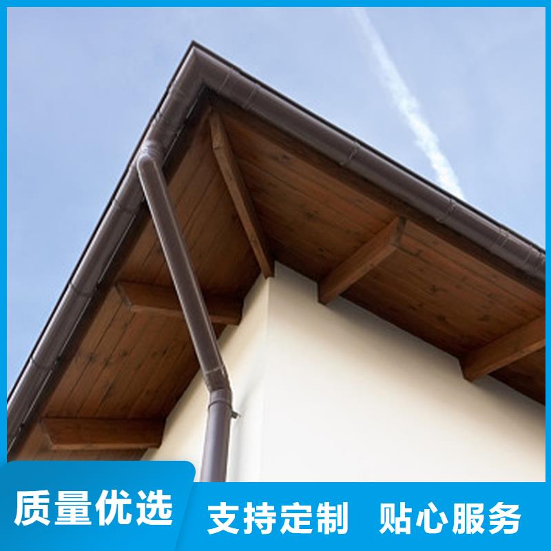 檐沟-铝合金天沟性价比高
