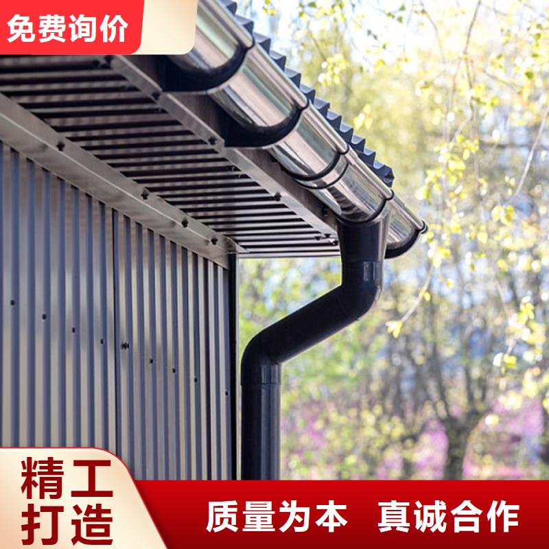 PVC成品天沟视频-周口市PVC成品天沟-【同城】 【附近】可服务区域西华|太康|洛阳|安阳|焦作|驻马店|开封