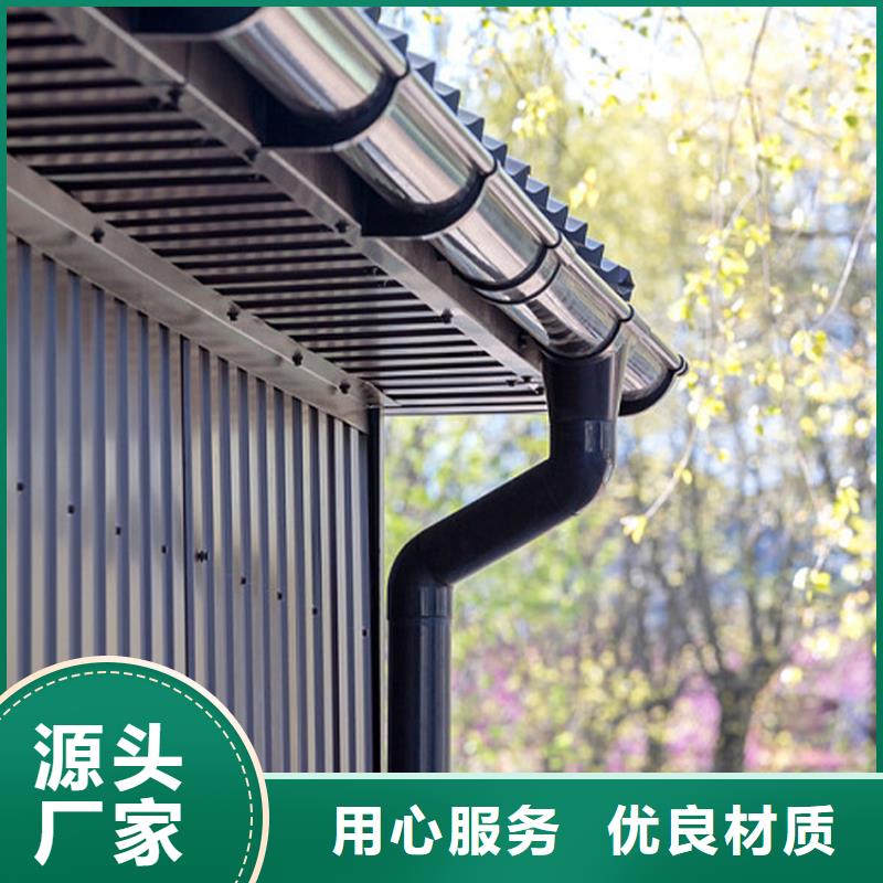PVC成品天沟视频-PVC成品天沟-福建省漳州市东山|龙文|福州|莆田|南平|三明当地品牌