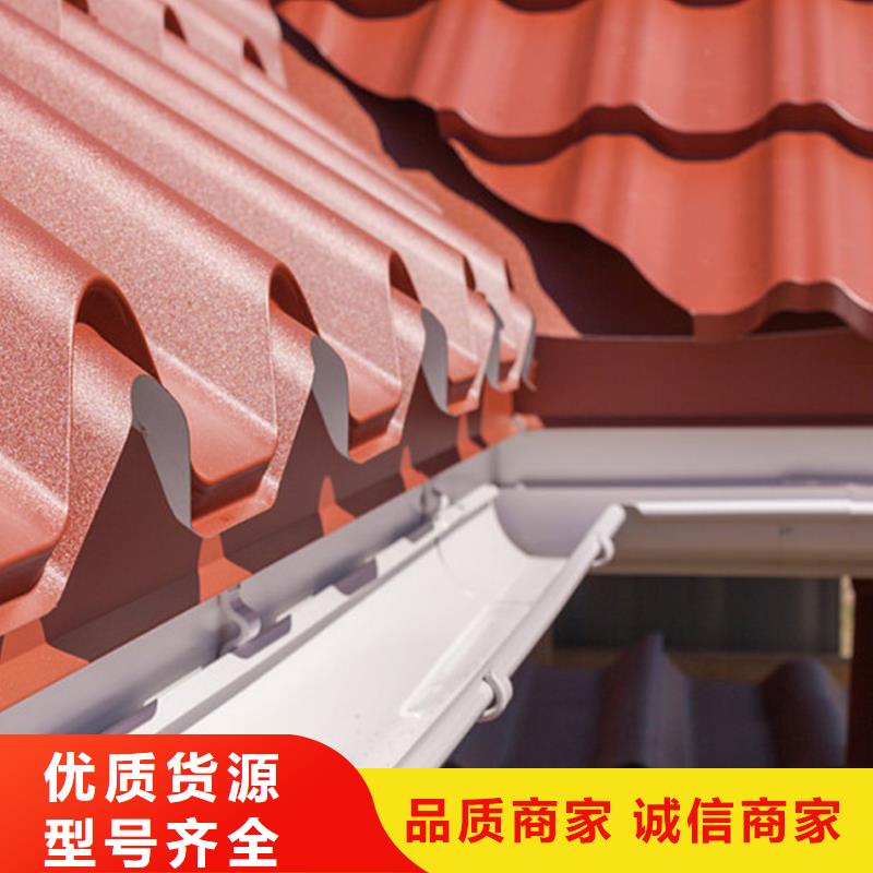 PVC成品天沟视频-周口市PVC成品天沟-【同城】 【附近】可服务区域西华|太康|洛阳|安阳|焦作|驻马店|开封