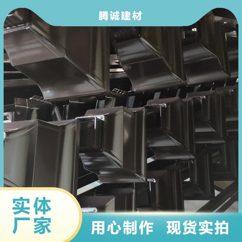 檐沟落水系统出货快