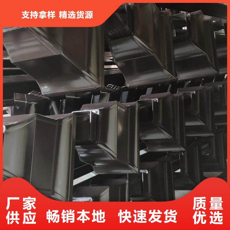 檐沟【方形雨水管】拒绝差价
