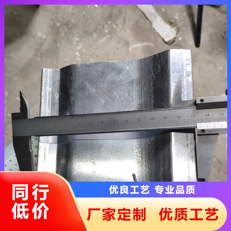 檐沟PVC雨水管高质量高信誉