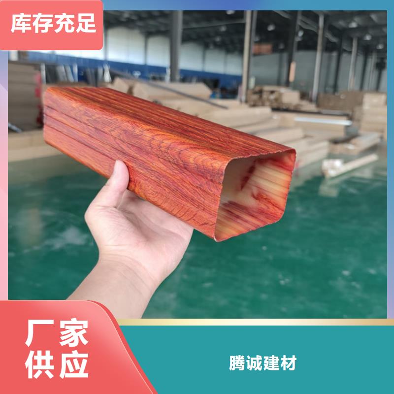 檐沟落水系统为您提供一站式采购服务