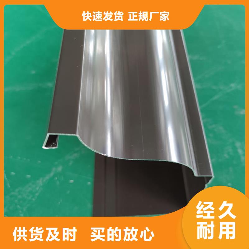 檐沟,方形雨水管一件也发货