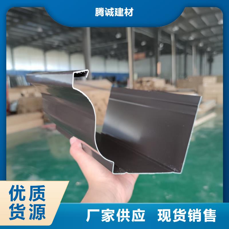 PVC成品天沟视频-周口市PVC成品天沟-【同城】 【附近】可服务区域西华|太康|洛阳|安阳|焦作|驻马店|开封
