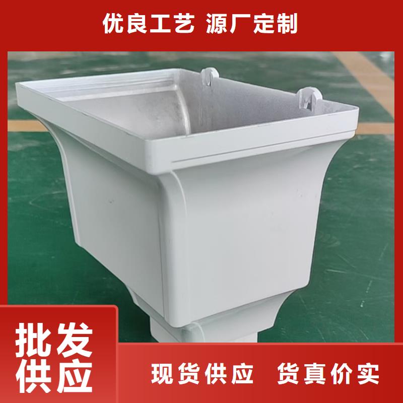 檐沟_方形雨水管品质值得信赖