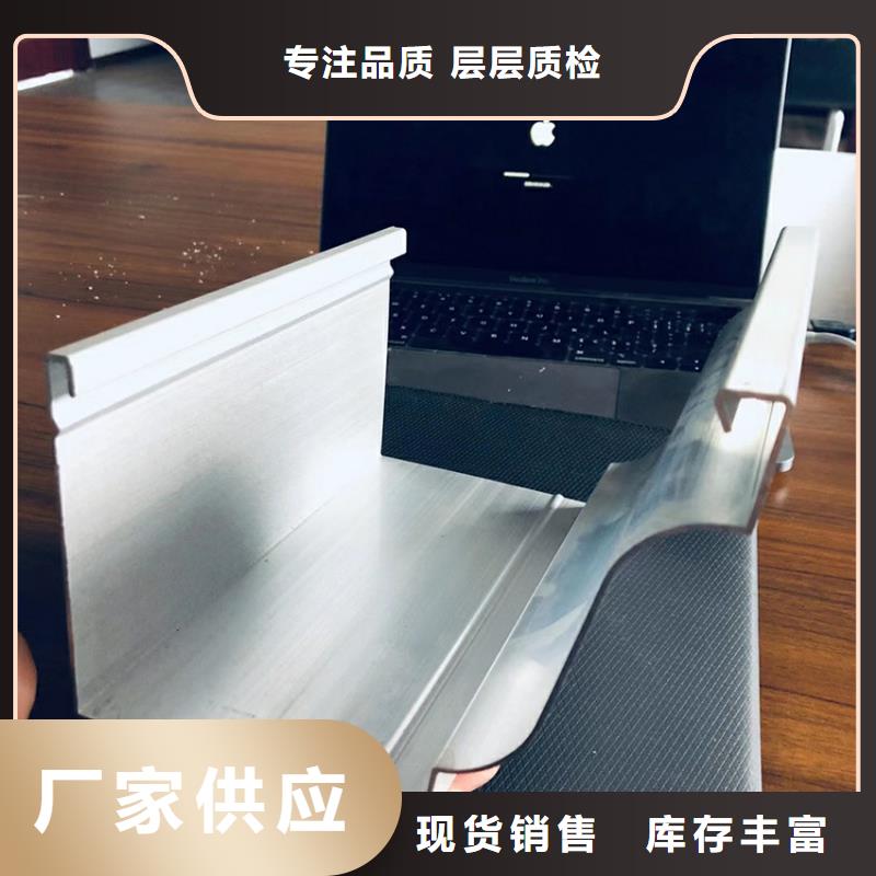 檐沟【方形雨水管】拒绝差价