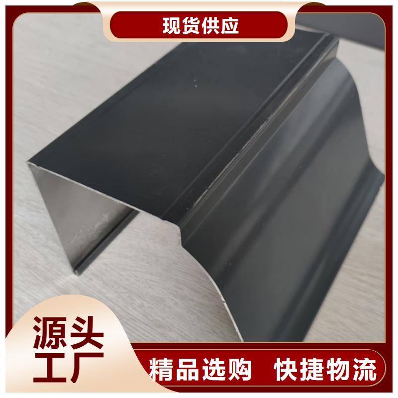 檐沟PVC雨水管高质量高信誉