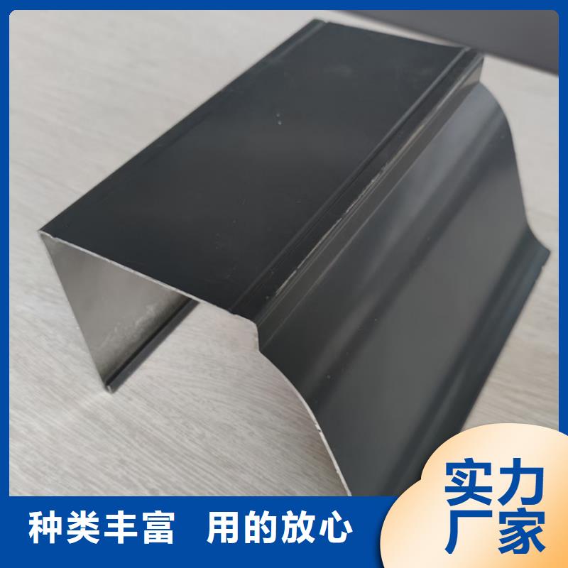 成品天沟落水槽选择尺寸