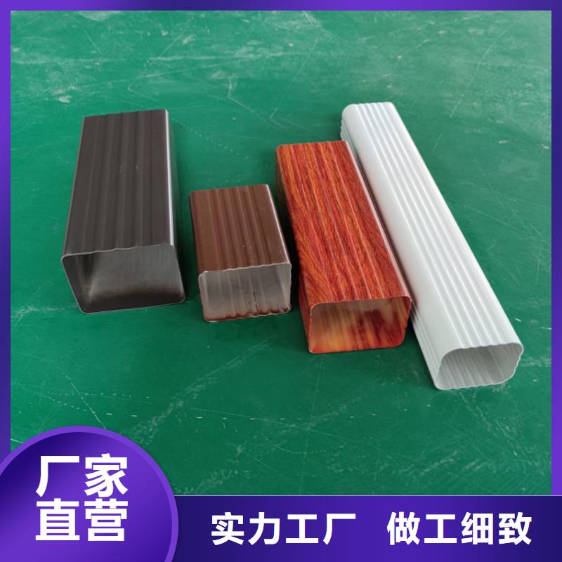 檐沟,方形雨水管一件也发货