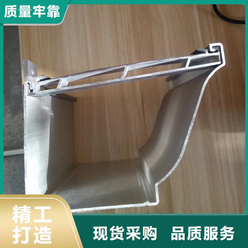 热点报道-U型檐沟产品现货