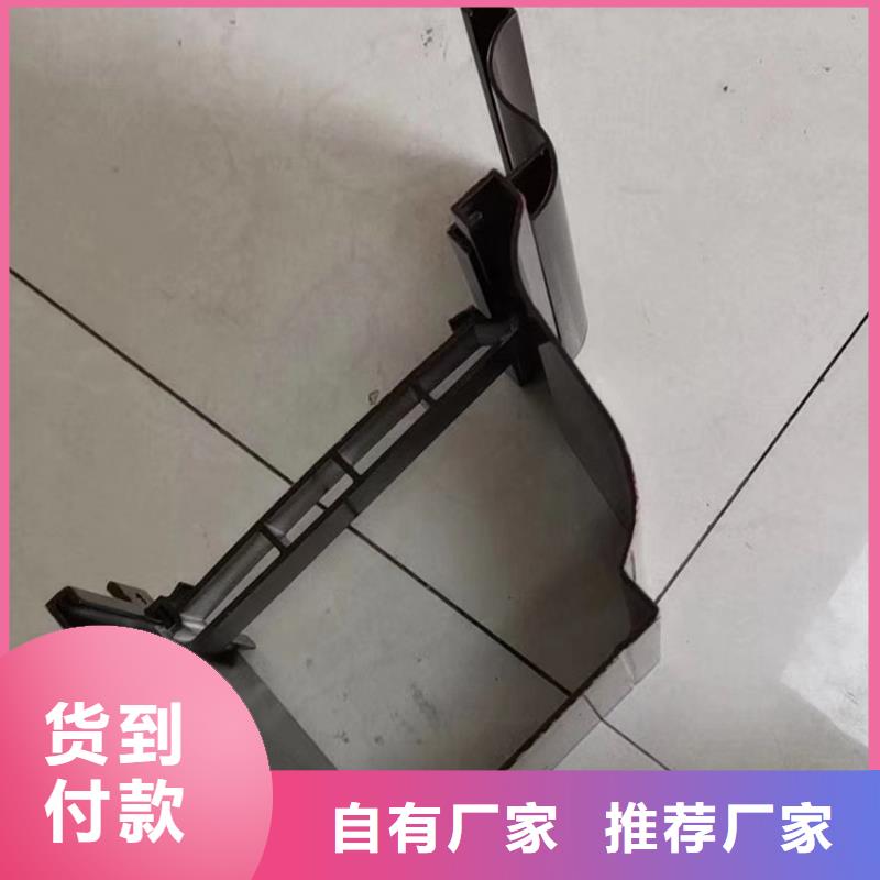 PVC成品天沟视频-周口市PVC成品天沟-【同城】 【附近】可服务区域西华|太康|洛阳|安阳|焦作|驻马店|开封