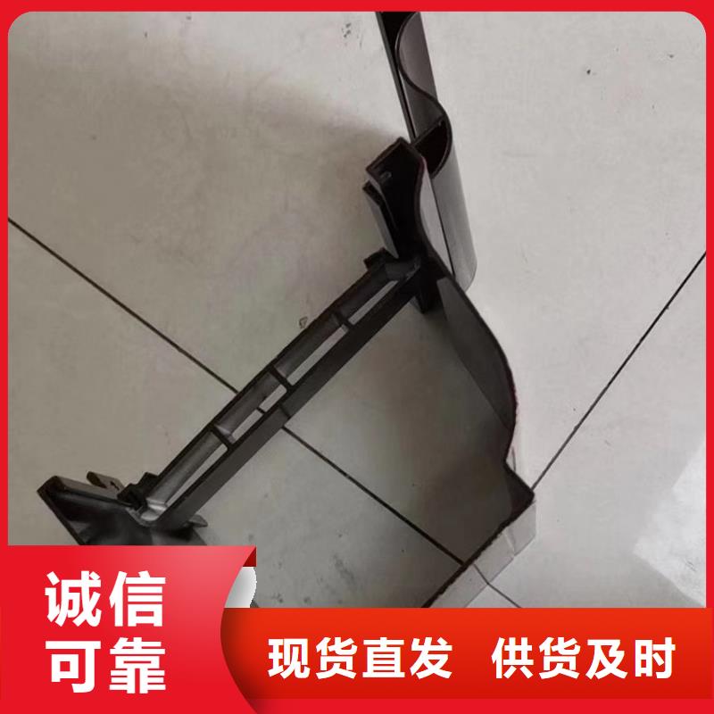 【檐沟铝合金雨水管匠心制造】