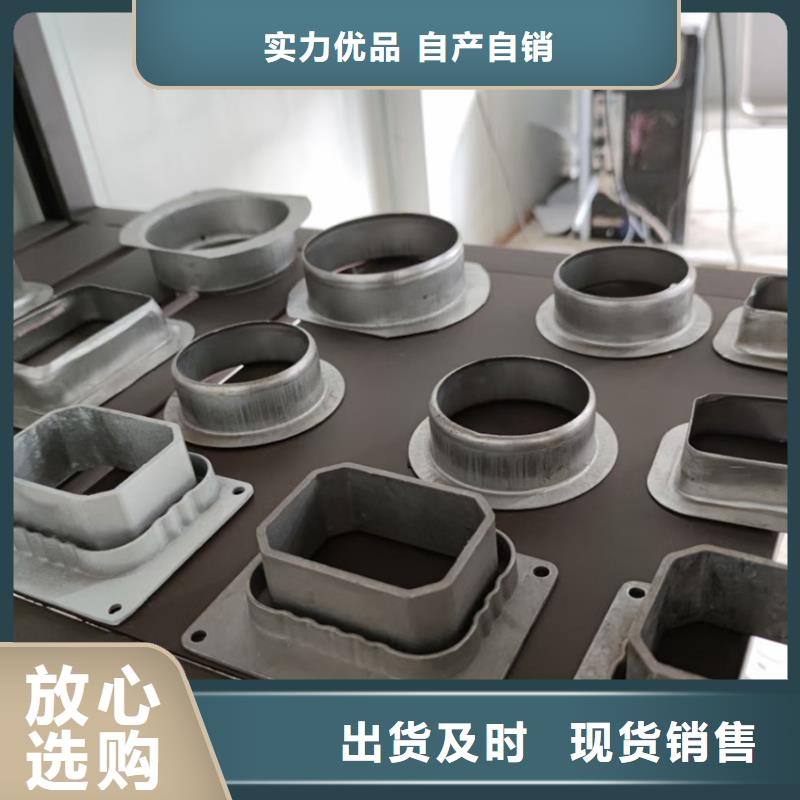檐沟,PVC雨水管大量现货