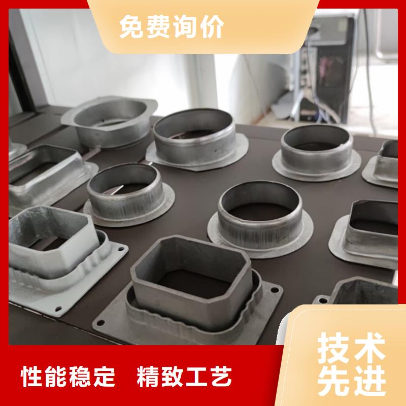 檐沟_落水系统行业优选