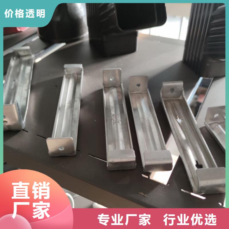 檐沟铝合金天沟低价货源
