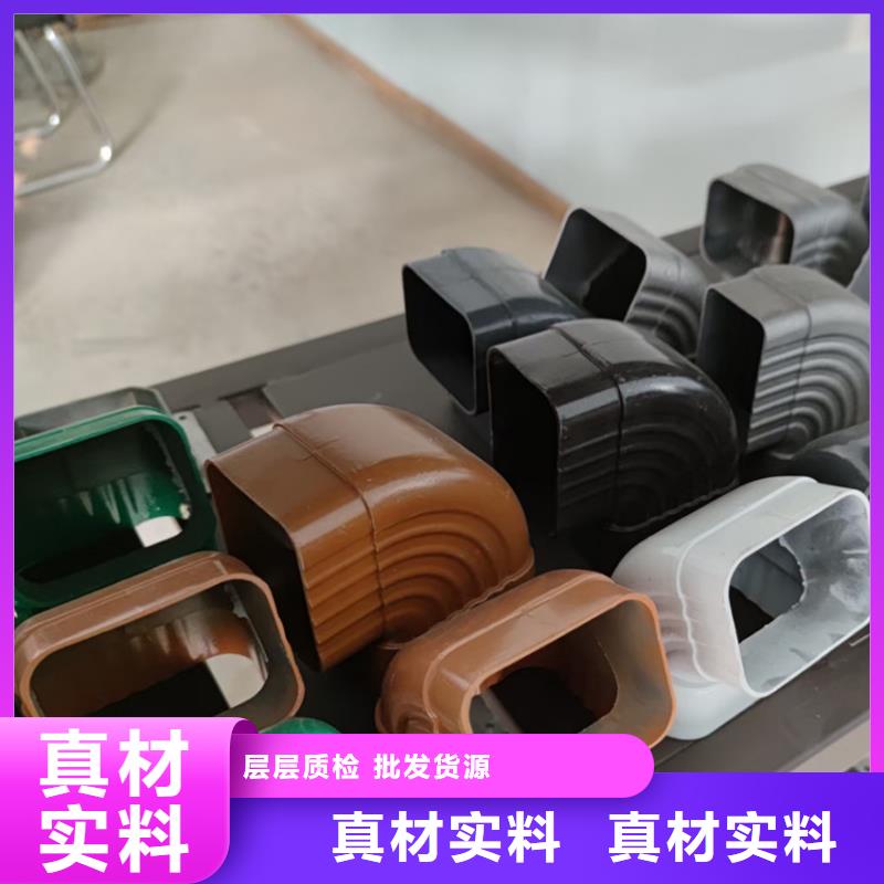 檐沟PVC雨水管经销商