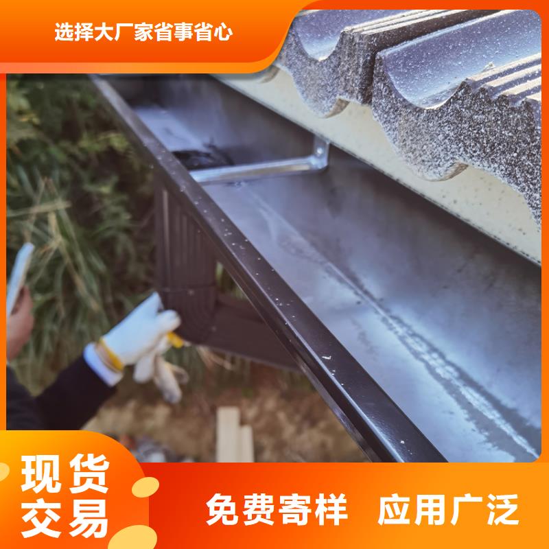檐沟落水系统出货快
