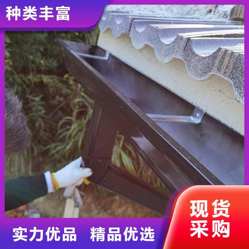 檐沟落水系统品质值得信赖