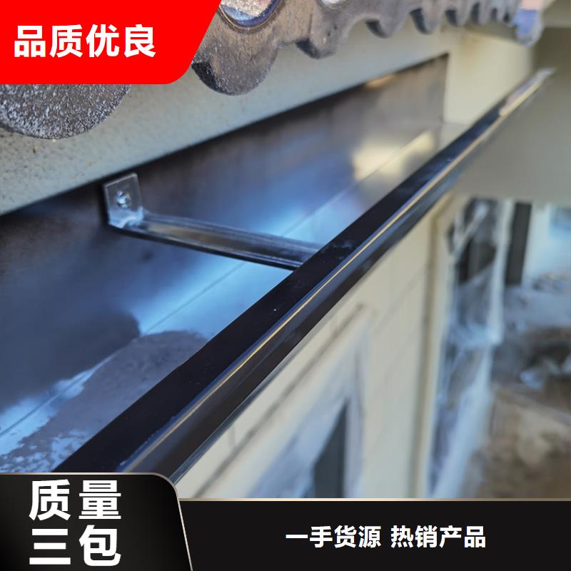檐沟方形雨水管库存充足
