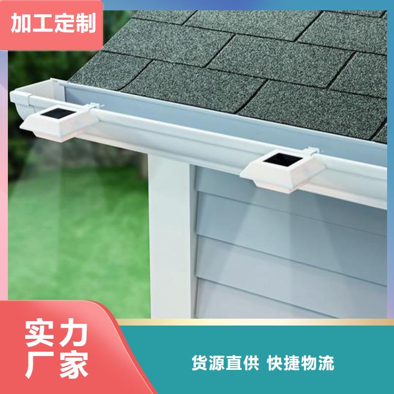 檐沟PVC雨水管经销商