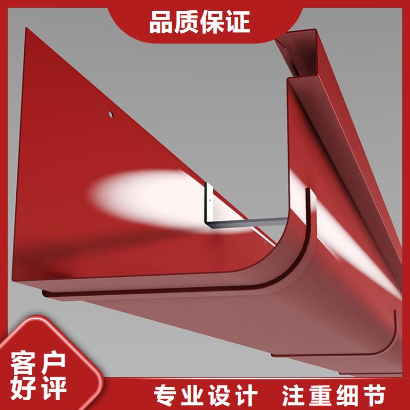 檐沟铝合金天沟库存充足