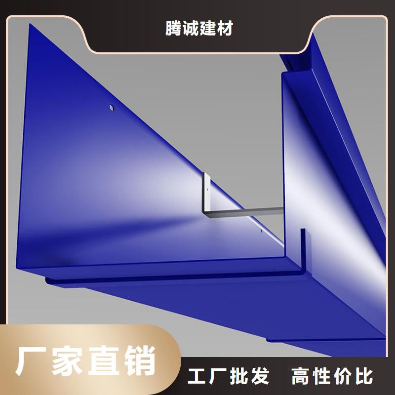 檐沟金属落水系统做工精细