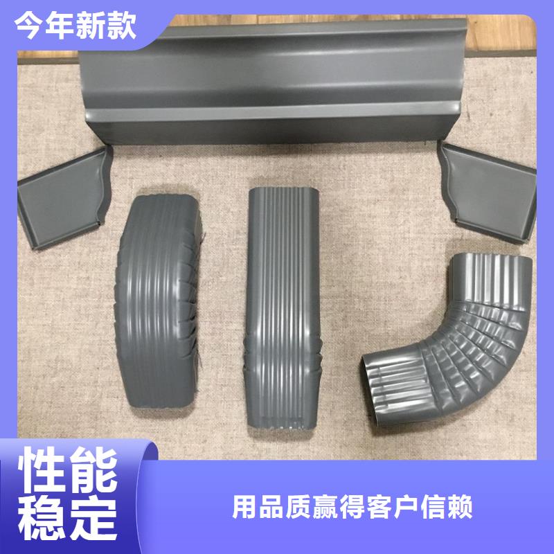 檐沟金属落水系统选择大厂家省事省心