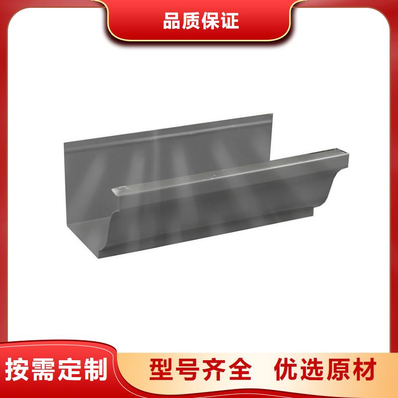 檐沟铝合金天沟质量优价格低