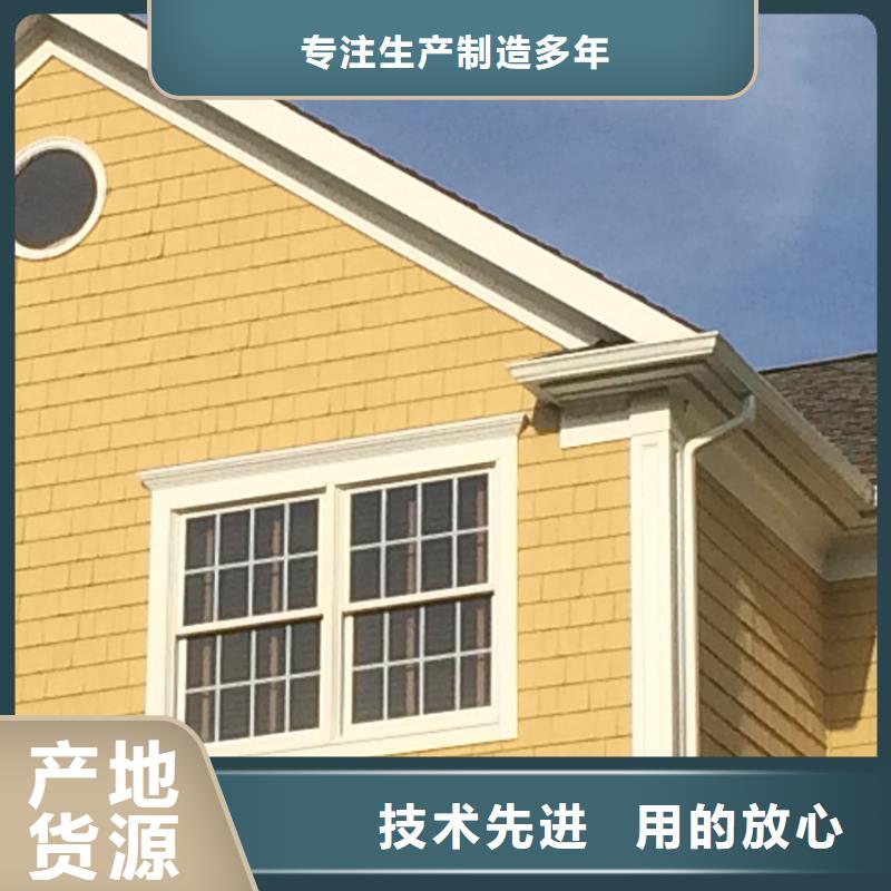 PVC成品天沟视频-PVC成品天沟-福建省漳州市东山|龙文|福州|莆田|南平|三明当地品牌