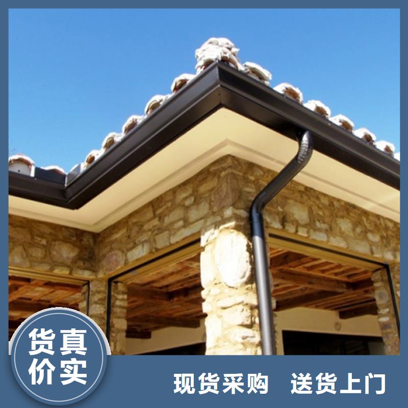檐沟_落水系统行业优选