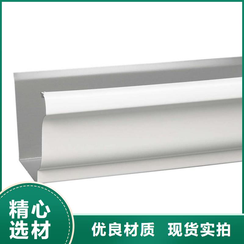 檐沟PVC雨水管优质工艺