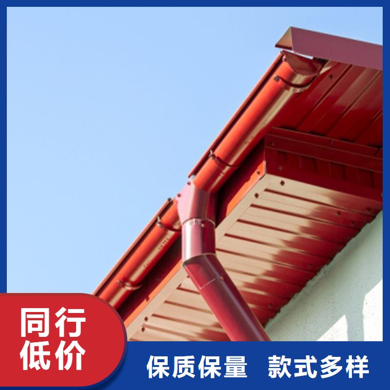 檐沟-铝合金天沟性价比高